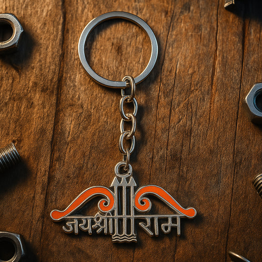 Jai Shree Ram Bow Arrow Metal Keychain (1 Pc)