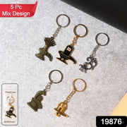 Shivling Trishul Metal Keychain Set (5 Pc Mix Design) thumbnail 7