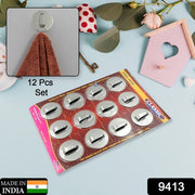 9413  Multipurpose Steel Wall Hanging Hook 12 Pc Self Adhesive Wall Hanging Hooks Sticker Hook Suitable For Wall Paper Calender Bathroom Tiles Kitchen Key Hange And Etc Hook 12  (Pack Of 12) thumbnail 6
