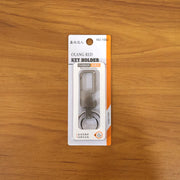 Premium Metal Key Holder With Secure And Stylish Keychain (1 Pc) thumbnail 6