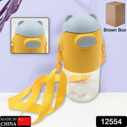 12554 Large Capacity Plastic Water Bottle  Office Bottle  Gym Bottle  Home  Kitchen  Leakproof And Bpa Free Drinks Bottle  Water Drink Juice Bottle Wide-mouth Bpa Free Leak-free Lightweight (1 Pc ) thumbnail 5
