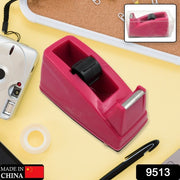 9513 Plastic Tape Dispenser Cutter For Home Office Use Tape Dispenser For Stationary Tape Cutter Packaging Tape School Supplies (1 Pc  273 Gm) thumbnail 6