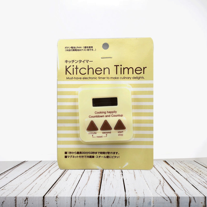 7965 Digital Kitchen Timer Clear Big Digits 0-99 Min For Cooking Office Clock