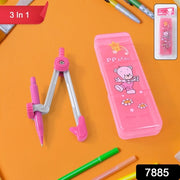 Geometry Compass Set For Kids (3 In 1  1 Set) thumbnail 7