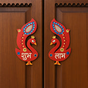Decorative Wooden Shubh Labh Wall Hanging (2 Pc) thumbnail 4