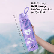Pexpo Austin Art Stainless Steel Water Bottle 800 Ml (1 Pc) thumbnail 4