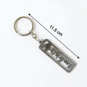 Premium Metal Radhe Krishna Engraved Keychain 1 Pc thumbnail 4