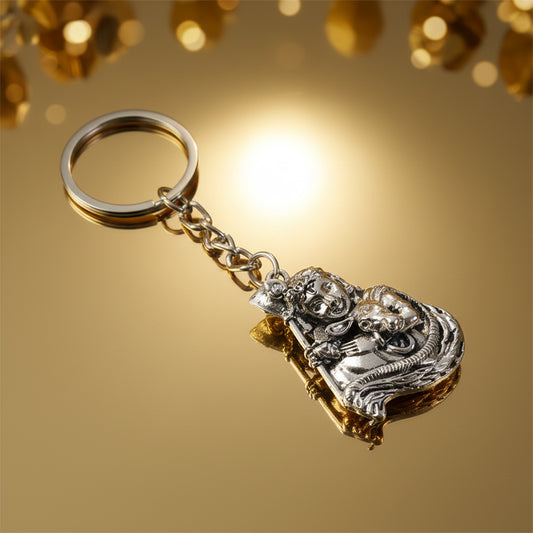 Premium Silver-finish Metal Keychain (1 Pc)