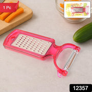 2-in-1 Multifunctional Kitchen Peeler With Grater (1 Pc) thumbnail 7