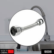 9006 Flexible Water Sprayer And Sprinkler Used For Watering And Washing Types Of Things. thumbnail 7