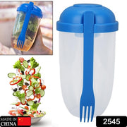 2545 Fruit And Vegetable Salad Cups Easy Clean Salad Mixing Cup For Business People For Business Travel (1pc) thumbnail 7