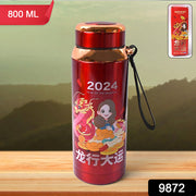 Printed Vacuum Insulated Water Bottle (1pc  800 Ml) thumbnail 5