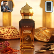 Next Premium Shandaar Shanaya Attar Perfume 12 Ml thumbnail 1