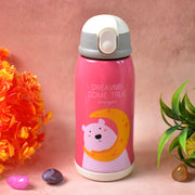 Stainless Steel Insulated Vacuum Water Bottle (500 Ml Approx) thumbnail 1
