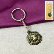 Premium Lion Head Metal Keychain (1 Pc) thumbnail 5