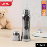 Supermom Lion Stainless Steel Feeding Bottle  250ml thumbnail 6