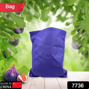 7736 Reusable Small Size Grocery Bag Shopping Bag Without Handle thumbnail 6