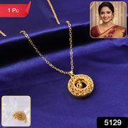 Traditional Gold-tone Round Jhumka Pendant Chain Necklace (1 Pc) thumbnail 7