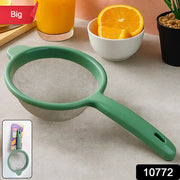 Apex Large Kitchen Strainer - (1 Pc) thumbnail 7