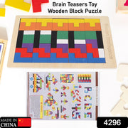 4296 Wooden Blocks Puzzle Childrens Educational Toys Russian Block Block Puzzle For Early Childhood Education And Relaxing Brain Toys Help Prevent thumbnail 7