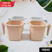 Plastic Square Bath Water Mug (4 Pc  1000 Ml  Mix Color) thumbnail 7
