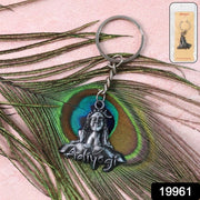 Adiyogi Shiva Face Metal Keychain (1 Pc) thumbnail 7