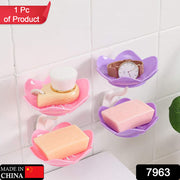 7963 Dabble Layer Flower Self Draining Soap Dish Holder Bathroom Shower Soap Holder Dish Storage Plate Tray For Bathroom Kitchen Bathtub thumbnail 6