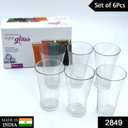 2849 Drinking Glass Juice Glass Water Glass Set Of 6 Transparent Glass thumbnail 7