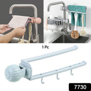 Multipurpose Sink Faucet Hanging Towel  Cleaning Tool Holder (1 Pc ) thumbnail 7
