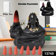 Adiyogi Shiva Backflow Smoke Fountain Incense Holder Burner (1 Pc) thumbnail 5