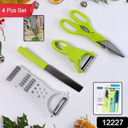 4-piece Kitchen Cutting Set Scissors Peeler Grater  Slicer And Knife thumbnail 4