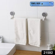 Self-adhesive Towel Rod  Rack - (1 Pc) thumbnail 4