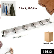 Stainless Steel Wall Mounted Coat 6 Hook Rack (32x3  1pc) thumbnail 6
