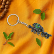 Stylish Radha Krishna Radhe Radhe Metal Keychain (1 Pc) thumbnail 2