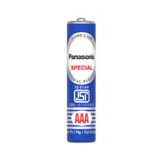 Panasonic Special Aaa Eco Friendly Battery (10 Pcs Set) thumbnail 2