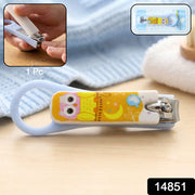 Cute Cartoon Owl Design Baby Nail Clipper (1 Pc) thumbnail 7