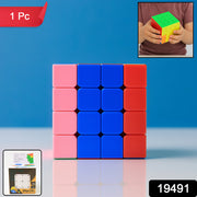 4x4 Magic Speed Cube Puzzle For Kids  Adults (1 Pc) thumbnail 6