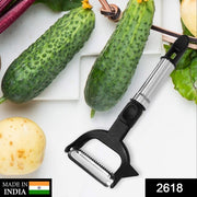 2618 2-in-1 Double Julienne And Vegetable Peeler thumbnail 7