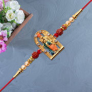 Ram Darbar Rakhi With Rudraksha  Decorative Frame thumbnail 2