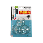 7487 Transparent Rubber Vacuum Sucker Hooks Hanger Strong Suction Cup Bathroom Kitchen Window Wall Accessorie. thumbnail 3