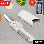 Dual-use Knife And Peeler 2-in-1 Stainless Steel Blades Wiith Case (1 Pc) thumbnail 6