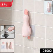 Duck Shape Bathroom Hair Catcher  Organizer (1 Pc) thumbnail 7