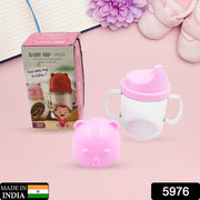 5979 Baby Milk Mug Sippy Cup Baby Mug Leakproof Mug For Kids Lightweight Nursing Dishwasher Safe Mug (250 Ml  1 Pc) thumbnail 6