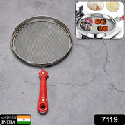 7119 Steel Roaster Grill Jali For Papad Tandoor  Chapati Roast Use ( 1 Pc ) thumbnail 6