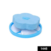 1446 Washing Machine Floating Filter Lint Mesh Bag Net Pouch Hairlint Catcher thumbnail 7