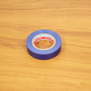 Electrical Insulation Tape Roll For Wire Protection (1562 Mm) thumbnail 6