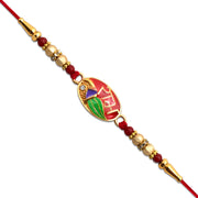 Ram Name Rakhi With Leaf Motif  Enamel Design thumbnail 1