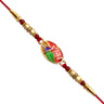 Ram Name Rakhi With Leaf Motif  Enamel Design