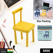 8886 Mobile Phone Holder Mini Chair Cell Phone Stand Portable Smartphone Dock Cellphone Holder For Desktop Design Compatible With All Mobile Phones (1 Pc) thumbnail 7