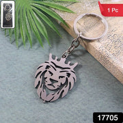 Stylish Metal Lion Head Keychain (1 Pc) thumbnail 5